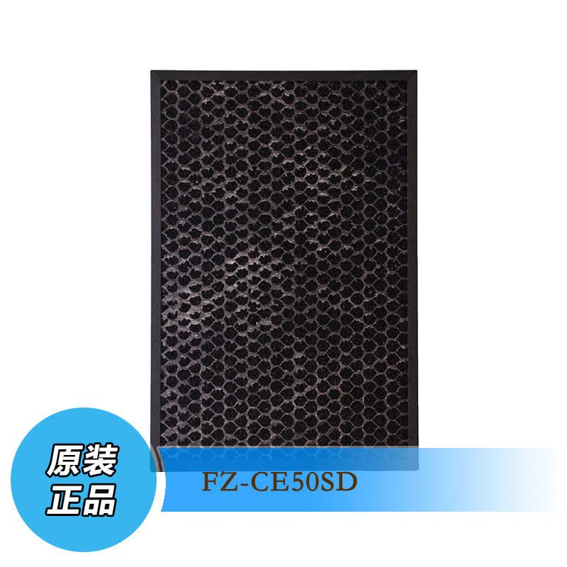 夏普(SHARP)脱臭滤网FZ-CE50SD 适用于KC-CE50-N,KC-CE50-W,KC-CE60-N图片