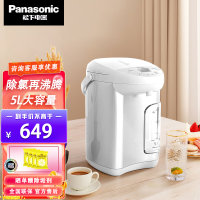 松下(Panasonic)电热水瓶 NC-EF5000-W 5L电水壶 电热水瓶 可预约 食品级涂层内胆 全自动智能保温