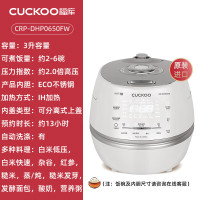 福库(CUCKOO)电饭煲CRP-DHP0650FW韩国原装进口2-3人家用小型电饭锅IH加热预约定时高压力不锈钢内胆