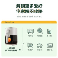 松下可视双屏空气炸锅新款2023厨房家用全自动多功能电炸锅HC150