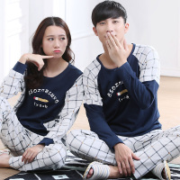 甜妹子秋冬季睡衣女纯棉长袖家居服条纹时尚韩版女士睡衣套装