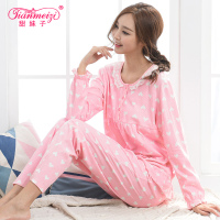 甜妹子2017新款开衫睡衣女纯棉蕾丝女士睡衣可外穿家居服套装
