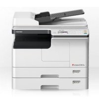 东芝A3复印机 2829A（南京本地发货安装）