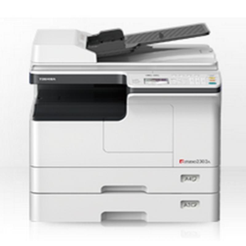 TOSHIBA 东芝 A3 打印机复印机 2523A标配（南京本地发货安装）