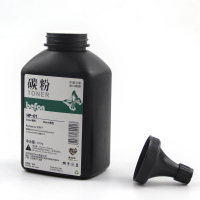 befon HP惠普 88A碳粉 CC388A P1007 1008 M1213 1106 1108 126a碳粉墨粉