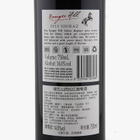 悠酒源原瓶进口澳大利亚红酒 伯顿酒庄瑞吉山-西拉半干红葡萄酒 750ML 六支装