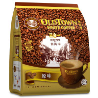 OLD TOWN 旧街场白咖啡原味600g+榛果味600g 马来西亚原装进口咖啡