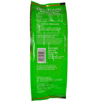 OLD TOWN 旧街场白咖啡原味600g+榛果味600g 马来西亚原装进口咖啡