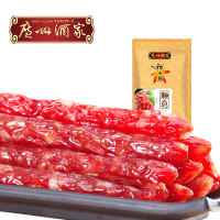 广州酒家 顺意腊肠 400g 广式腊肠广东腊味广式特产腊肠 利口福