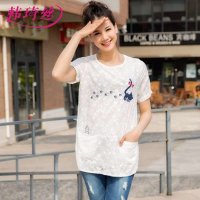 韩琦丝2015新款文艺风刺绣棉布猫咪脚印双口袋小鱼棉布衫t恤打底衫包邮