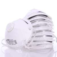 朝美杯型 呼吸阀口罩细颗粒物 PM2.5雾霾 流感 KN95口罩