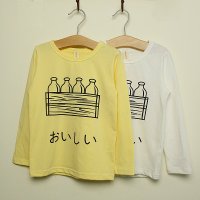 儿童上衣 2015秋装新款 卡通可爱牛奶瓶印花 韩版潮流爆款 二色可选