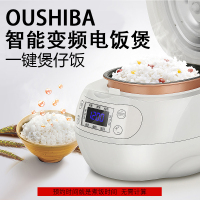 欧之宝/Oushiba CFXBOB-N6变频智能电饭煲1.2升可预约多功能1人-2人迷你电饭煲