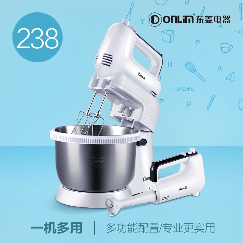Donlim/东菱 DL-518A 电动打蛋器 台式家用多功能打奶油全自动和面打蛋机图片