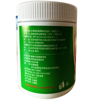 （3桶装）进口低聚果糖原料 优益生菌 天然水溶性膳食纤维 很好的益生元 肠道健康食品