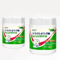 （2桶装）臻自然进口天然益生元低聚果糖纯方不含半乳糖 水溶性膳食纤维 清火肠胃问题安全解决