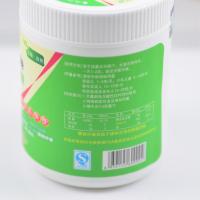 （2桶装）臻自然进口天然益生元低聚果糖纯方不含半乳糖 水溶性膳食纤维 清火肠胃问题安全解决