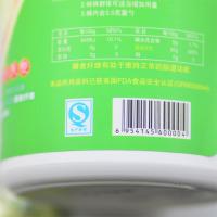 （2桶装）臻自然进口天然益生元低聚果糖纯方不含半乳糖 水溶性膳食纤维 清火肠胃问题安全解决