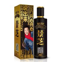 景芝 朋友万岁酒 38度500mL 浓香兼芝麻香型白酒