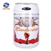 志岳zhiyue可乐罐不锈钢欧式智能感应垃圾桶 9L红色