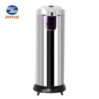 志岳zhiyue感应皂液器 可调档自动乳液瓶给皂机欧式洗手液瓶