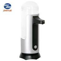 志岳zhiyue透明感应皂液器洗手液瓶 红外自动给皂机 250/500ml