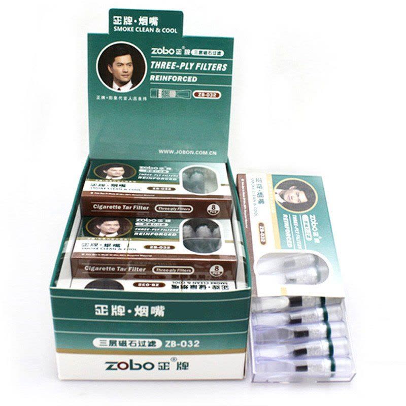 zobo正牌 抛弃型烟嘴 一次性过滤嘴 磁石三重过滤 烟具正品ZB-032图片