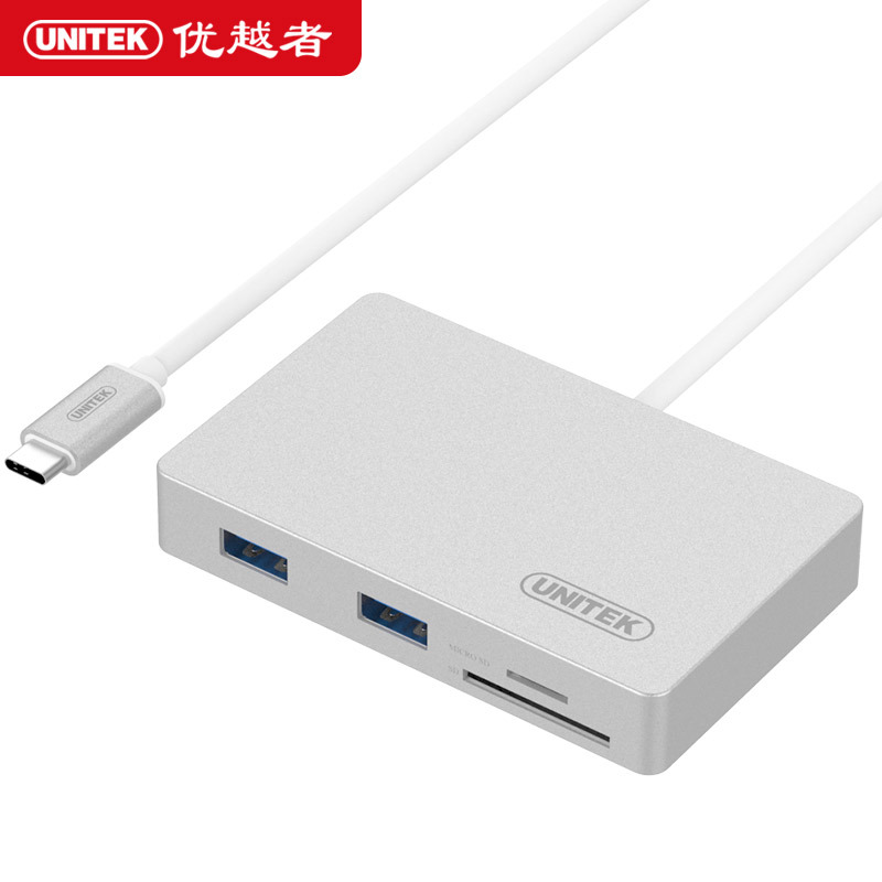 优越者（UNITEK）Y-9319 Type-C转USB3.0转换器+读卡器苹果MacBook扩展2口HUB可充电