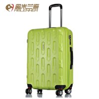 奥米兰奇拉杆箱万向轮女行李箱旅行箱20 24寸登机箱男拖箱潮箱子