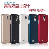 哥特斯 三星Galaxy S4手机壳航钛铝壳i9500手机套盖世4保护套超薄
