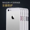 COTEetCI哥特斯iPhone5s手机壳超薄 苹果5全包高透外壳带金属按键