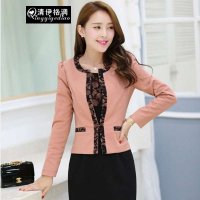 清伊格调2014秋装新款韩版女装 包臀一步裙+长袖小外套两件套套装连衣裙 QY1098