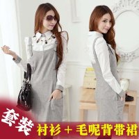 清伊格调 2015秋冬装新款毛呢修身背带裙+衬衫两件套套装(不含配饰) QY0332