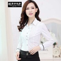 清伊格调 2014秋季韩版女士正装职业装大码长袖修身显瘦衬衣衬衫QY1120