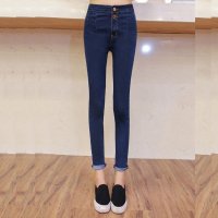 萨麦斯 2015秋冬新款女装韩版 高腰小脚铅笔大码修身显瘦牛仔裤QY1856
