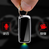 凯乐达行车记录仪内置 16G1080P 高清会议录像笔隐藏式停车监控 夜视加强 钥匙遥控器车载录像机 录音笔迷你记录仪