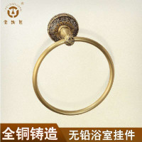 老铜匠GF10201 全铜欧式仿古卫浴毛巾环 创意毛巾挂 圆形毛巾架