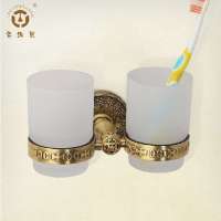 老铜匠GV10202 卫浴挂件 欧式磨砂玻璃漱口杯 双杯牙刷杯架套餐