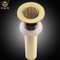 老铜匠PLF00A18 全铜面盆翻板下水器 带溢水孔瓷盆排水