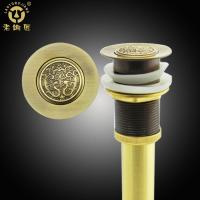 老铜匠PLF00A16 全铜弹跳下水器 面盆排水 带溢水孔防臭