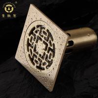 老铜匠地漏GD10117A长水封芯 卫浴厨房地漏 全铜防臭地漏 防臭芯