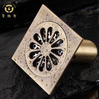 老铜匠地漏GD10167短芯 防臭芯 全铜卫生间防臭地漏纯铜 仿古淋浴地漏