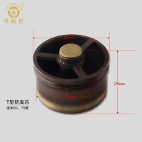 防臭芯 纯铜地漏配件下水道防臭管 短芯