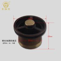 防臭芯 纯铜地漏配件下水道防臭管 40管用3.5cm短芯