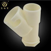 老铜匠 洗衣机地漏双接口 多功能三通