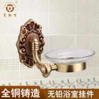 老铜匠 全铜浴室挂件 欧式玻璃皂碟肥皂架 GE10501