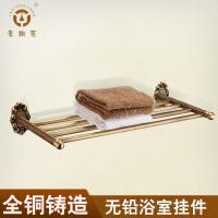 老铜匠 欧式全铜浴巾架 卫生间加厚型置物架 浴室毛巾架 GM10503
