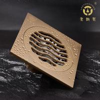 老铜匠地漏 全铜防臭地漏 淋浴地漏 方形 GD10210 U型青古铜色
