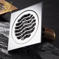 老铜匠地漏 全铜防臭地漏 淋浴地漏 方形 GD10210 U型镀铬款