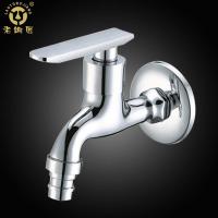 老铜匠LR31010 全铜实心把手 单孔冷热龙头 洗衣机龙头